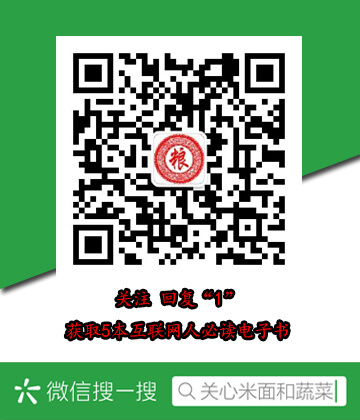 虎刺梅图片